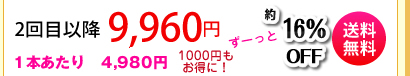 EVOLU GOLD�@���z