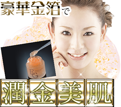 EVOLU GOLD�@���z